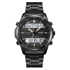 Часы  Skmei 2049BKWT Black-White