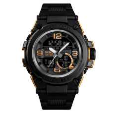 Годинник  Skmei 1452GD Gold-Black