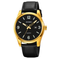 Watch Skmei 2067GD Gold