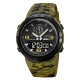 Годинник Skmei 1655CMGNBK Camo Green-Black