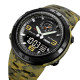 Годинник Skmei 1655CMGNBK Camo Green-Black