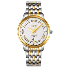 Часы  Skmei 9272TGDSI-B Gold/Silver-Silver Men