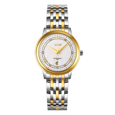 Годинник  Skmei 9272TGDSI-S Gold/Silver-Silver Lady