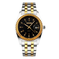Watch Skmei 9098BK-B Black Men