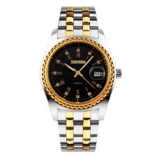 Годинник  Skmei 9098BK-B Black Men