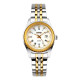 Watch Skmei 9098WT-S White Lady