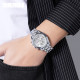 Watch Skmei 1897SI Silver