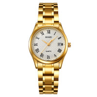 Watch Skmei 2178GD Gold