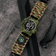 Watch Skmei 1845NCMAG Camo Green