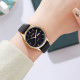 Watch Skmei 2251GDBK Gold-Black