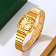 Watch Skmei 2292GD-AC Gold Numbers