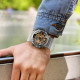Watch Sanda 298 Gold