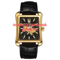 Watch Awarder 053 Gold Custom Design