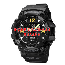 Часы  Awarder 003 Black Индивидуальный дизайн