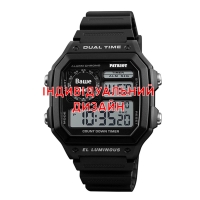 Watch Awarder 010 Black Custom Design