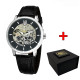 Ukrwatch Kozak Silver-Black Watch
