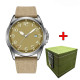 Ukrwatch Hetman 040SIKH Automatic Watch