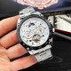 Watch Forsining 6913 Silver-White-Black