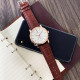 Watch Forsining 8214 Gold-White-Brown