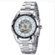 Watch Winner 8042 Silver-Black-White