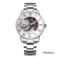 Watch Forsining 8099 Silver-White