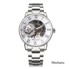 Часы  Forsining 8099 Silver-White