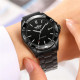 Watch Winner 8265 Black