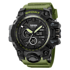 Годинник  Skmei 2197AG Army Green