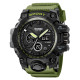 Watch Skmei 2197AG Army Green
