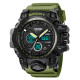 Watch Skmei 2197AG Army Green