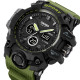 Watch Skmei 2197AG Army Green