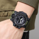 Watch Skmei 2197AG Army Green