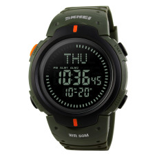 Годинник  Skmei 1231AG Military Smart Watch + Compass