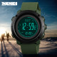 Годинник Skmei 1427AG Army Green + Compass