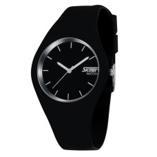 Годинник  Skmei 9068BKWT Black-White