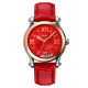 Watch Skmei 9265RD Red