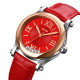 Watch Skmei 9265RD Red