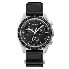 Часы  Skmei 1982GYBK Grey-Black