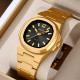Watch Skmei 2382GD Gold