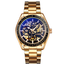 Часы  Skmei 9194GDBK Gold-Black