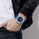 Watch Skmei 9286BU Blue SALE