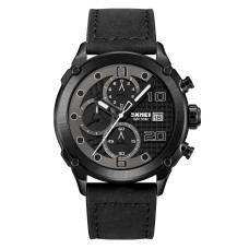 Часы  Skmei 2051BKBK Black-Black