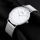 Watch Skmei 1181SSI Silver Steel