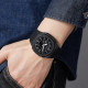 Watch Skmei 2091BKGYBK Black-Grey-Black