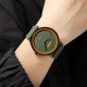 Часы Skmei 2050AG Army Green