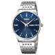 Watch Skmei 9323SIBU Silver-Blue