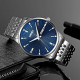 Watch Skmei 9323SIBU Silver-Blue
