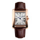 Годинник Skmei 1085BN Brown