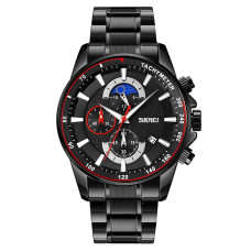 Часы  Skmei 9250BKBK Black-Black