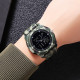 Watch Skmei 2199CMGN Camo Green